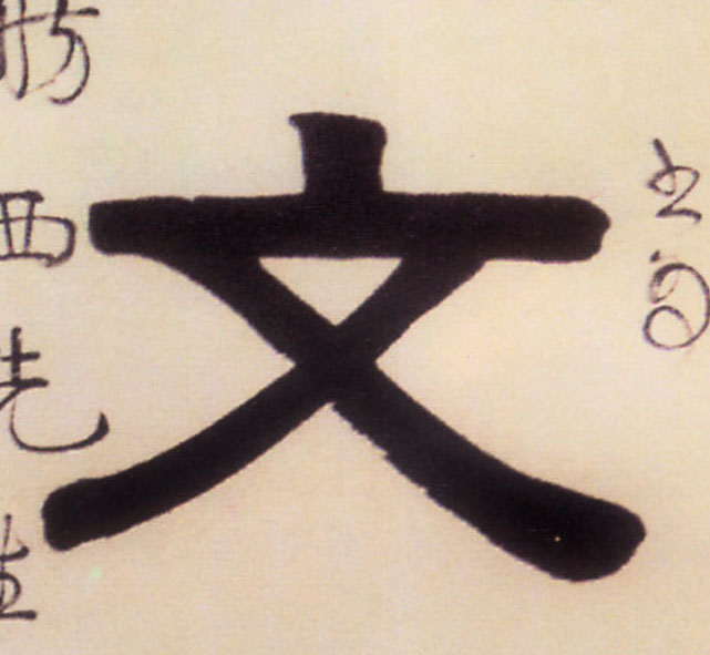 �������ϸ����