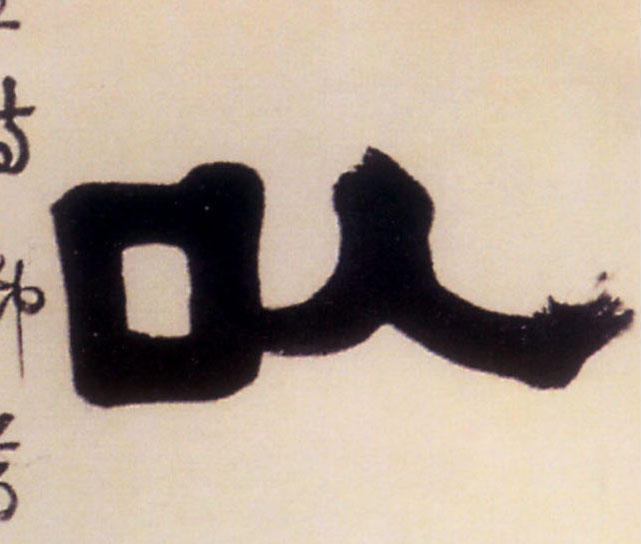 �������ϸ����