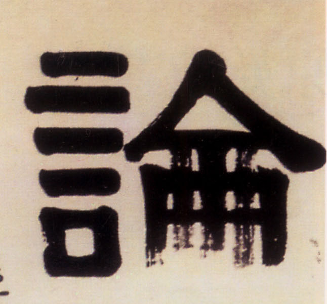 �������ϸ����