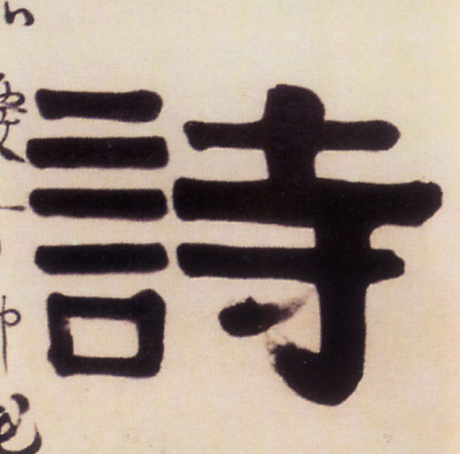 �������ϸ����