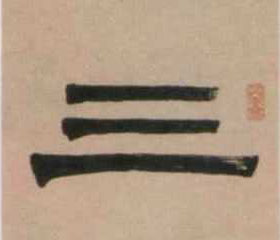 �������ϸ����