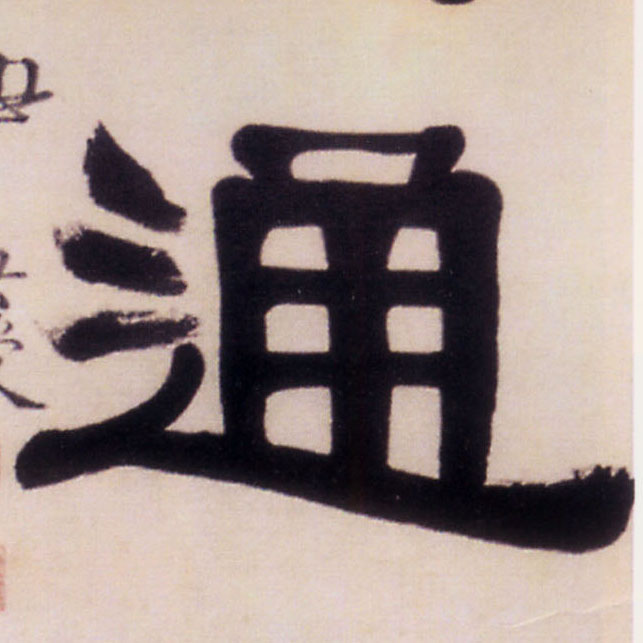 �������ϸ����