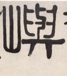 �������ϸ����