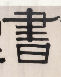 �������ϸ����