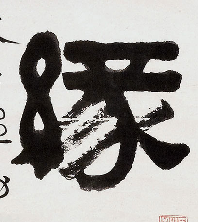 �������ϸ����