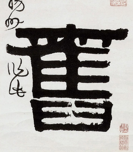 �������ϸ����