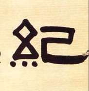 �������ϸ����