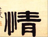 �������ϸ����