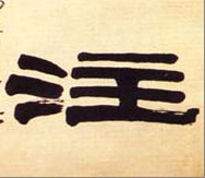 �������ϸ����