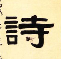 �������ϸ����