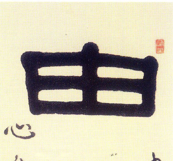 �������ϸ����