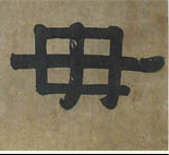 �������ϸ����