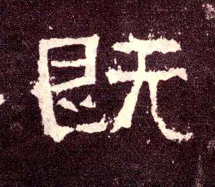 �������ϸ����