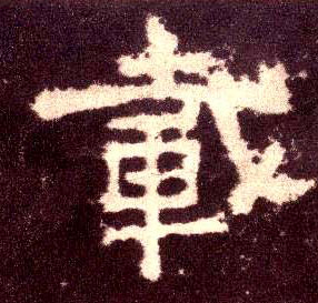 �������ϸ����