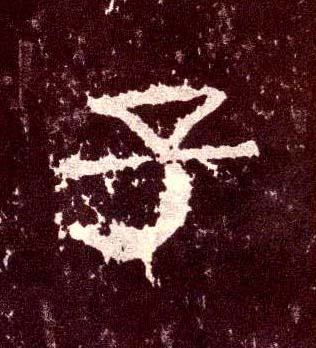 �������ϸ����