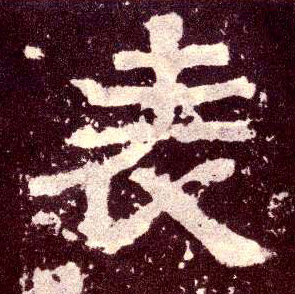 �������ϸ����