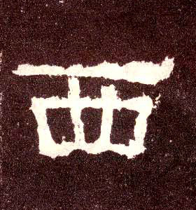 �������ϸ����