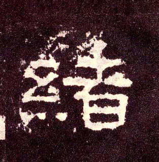 �������ϸ����