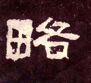 �������ϸ����