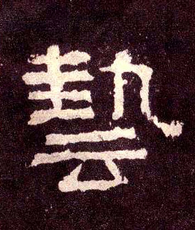 �������ϸ����