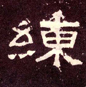 �������ϸ����