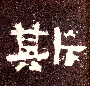 �������ϸ����