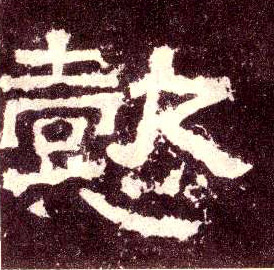 �������ϸ����