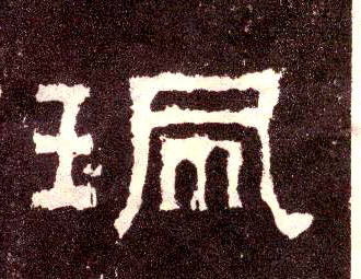 �������ϸ����