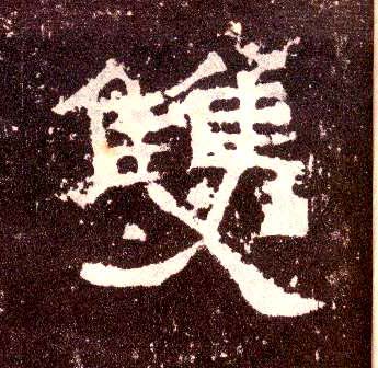 �������ϸ����