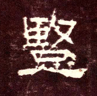 �������ϸ����