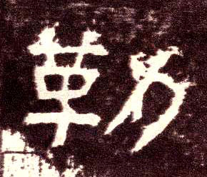 �������ϸ����