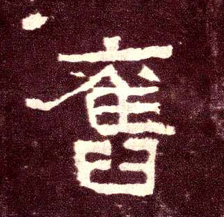 �������ϸ����