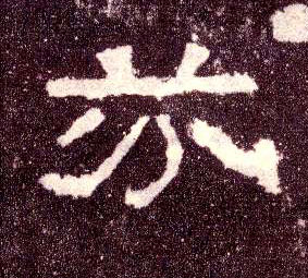 �������ϸ����