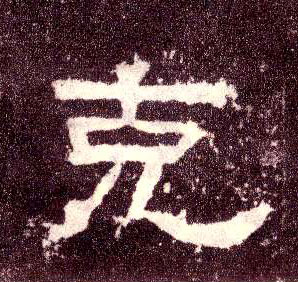 �������ϸ����