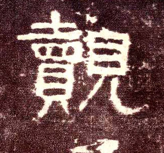 �������ϸ����