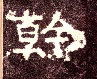 �������ϸ����