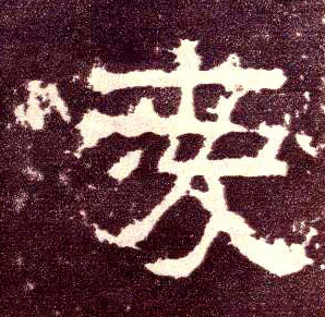 �������ϸ����