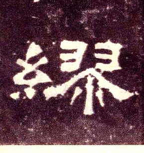 �������ϸ����