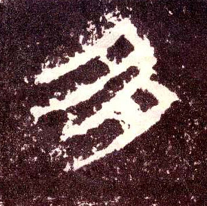 �������ϸ����