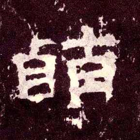 �������ϸ����