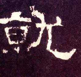 �������ϸ����