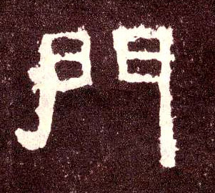 �������ϸ����