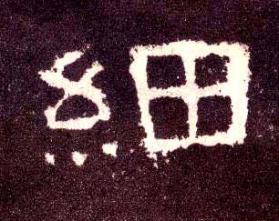 �������ϸ����