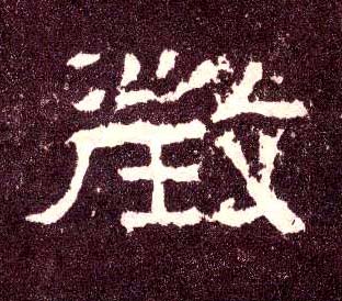 �������ϸ����