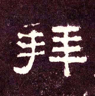 �������ϸ����