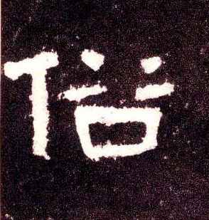 �������ϸ����