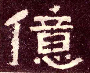 �������ϸ����