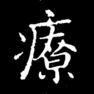 �������ϸ����