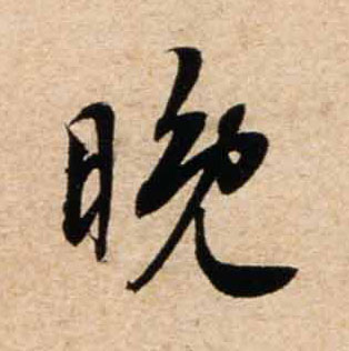 �������ϸ����