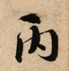 �������ϸ����